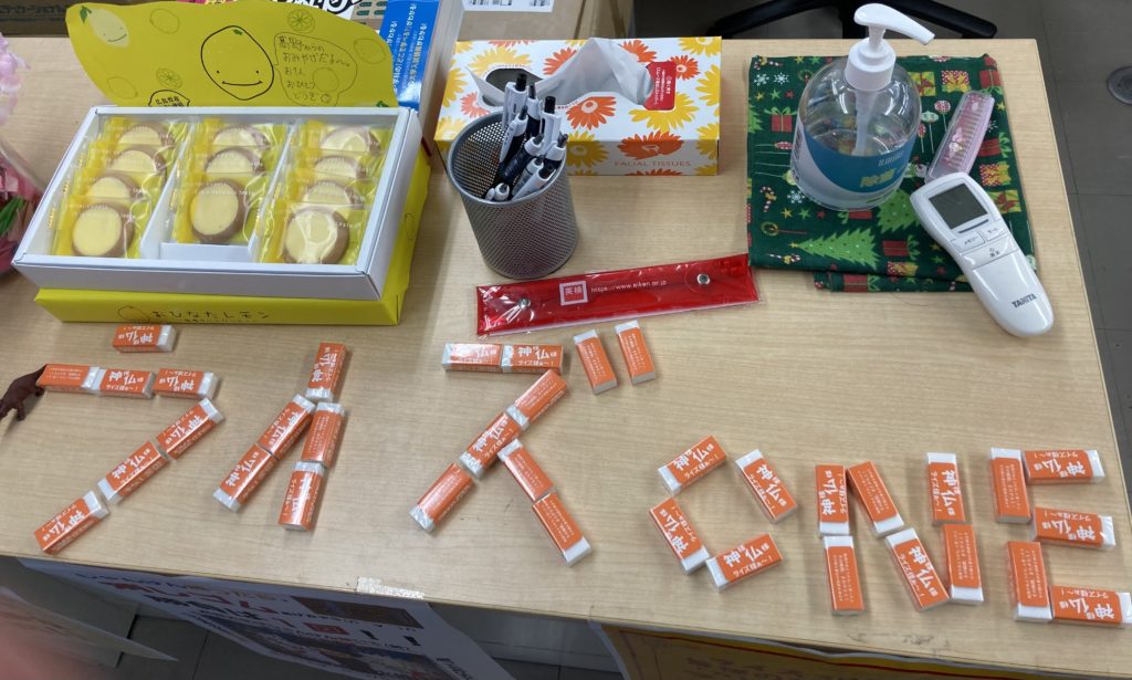 装甲騎兵 ボトムス 消しゴム スコープドッグ ワンフェス 株式会社ライズ 大阪 装甲騎兵 ボトムス 消しゴム スコープ